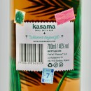 Rum - Kasama 7 Years Small Batch Rum / 70cl / 40%