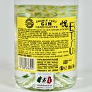 Gin - ETSU Double Yuzu Japanese Gin / 70cl / 43%
