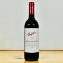 Wein - Penfolds Koonunga Hill 2019 Australien / 75cl / 14.5%