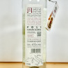 Grappa - Poli Bassano del Grappa Giovane / 50cl / 40%