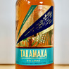 Rum - Takamaka St Andre PTI Lakaz Batch 2 / 70cl / 45.1%