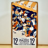Pastis - 12/12 Pastis de Saint Tropez en Terrasse Caraffe-Set / 70cl / 45%