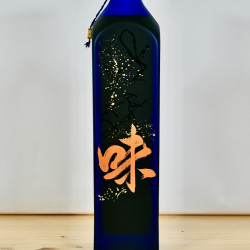 Whisk(e)y - Johnnie Walker Blue Label Elusive Umami / 70cl / 43%