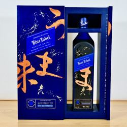 Whisk(e)y - Johnnie Walker Blue Label Elusive Umami / 70cl / 43%
