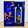 Whisk(e)y - Johnnie Walker Blue Label Elusive Umami / 70cl / 43%