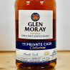 Whisk(e)y - Glenmoray 2007 Marsala Finish 17 Years Private Cask Collection / 70cl / 57.6%