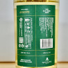 Tequila - Mijenta Reposado / 70cl / 40%