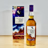 Whisk(e)y - Talisker Surge Single Malt / 70cl / 45.9%