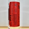 Mezcal - Vago Ensamble en Barro by Tio Rey Espadin, Coyote, Mexicano / 70cl / 49.5%