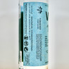Vago Arroqueno Mezcal by Emigdio Jarquin / 70cl / 49.8%