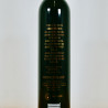 Tequila - San Matias Anejo Gran Reserva Small Bottle / 35cl / 35%