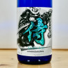 Sake - Samurai Junmai Genshu Sake / 72cl / 16%