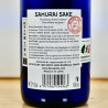 Sake - Samurai Junmai Genshu Sake / 72cl / 16%