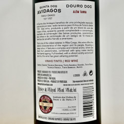 Wein - Quinta dos Avidagos Douro DOC Alèm Tanha 2018 / 75cl / 14%