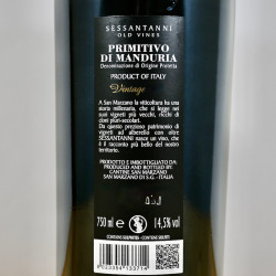 Wein - Sessantanni Primitivo di Manduria DOP 2018 / 75cl / 14.5%