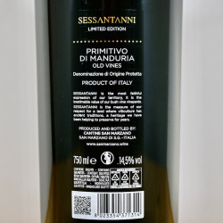 Wein - Sessantanni Limited Edition Primitivo Manduria DOP 2018 / 75cl / 14.5%
