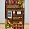 Gin - Adamus Dry Gin 2023 Barrique Signature Edition / 70cl / 44.4%
