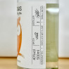 Gin - Shadows Franconian Dry Gin Peach & Mandarine / 50cl / 40%