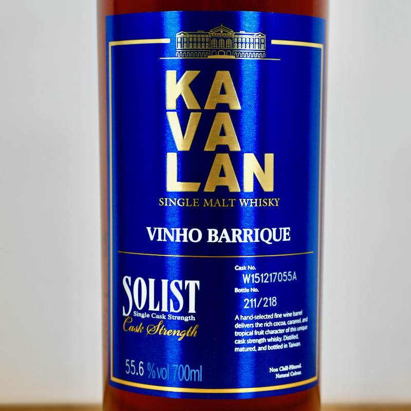ウイスキー KAVALAN SINGLE MALT WHISKY VINHO BARIQUE Whisk(e)y - Kavalan Solist Vinho Barrique Single Cask Strength