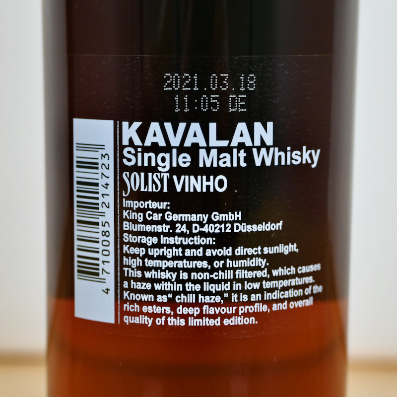 Whisk(e)y - Kavalan Solist Vinho Barrique Single Cask Strength