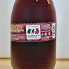 Gin - Tarquins Cornish Black Cherry Gin / 70cl / 38%