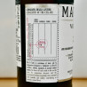 Marsala - Florio Vergine Riserva 13 Years 2010 / 75cl / 18.5%