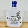 Rum - Barcelo Imperial Mizunara Cask / 70cl / 43%