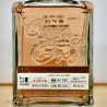 Tequila - Cava de Oro Rosa Reposado / 70cl / 40%