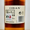 Whisk(e)y - Oban 10 Years Cask Strength Special Release 2024 / 70cl / 58%