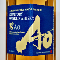 Suntory World Ao Whisky / 70cl / 43%