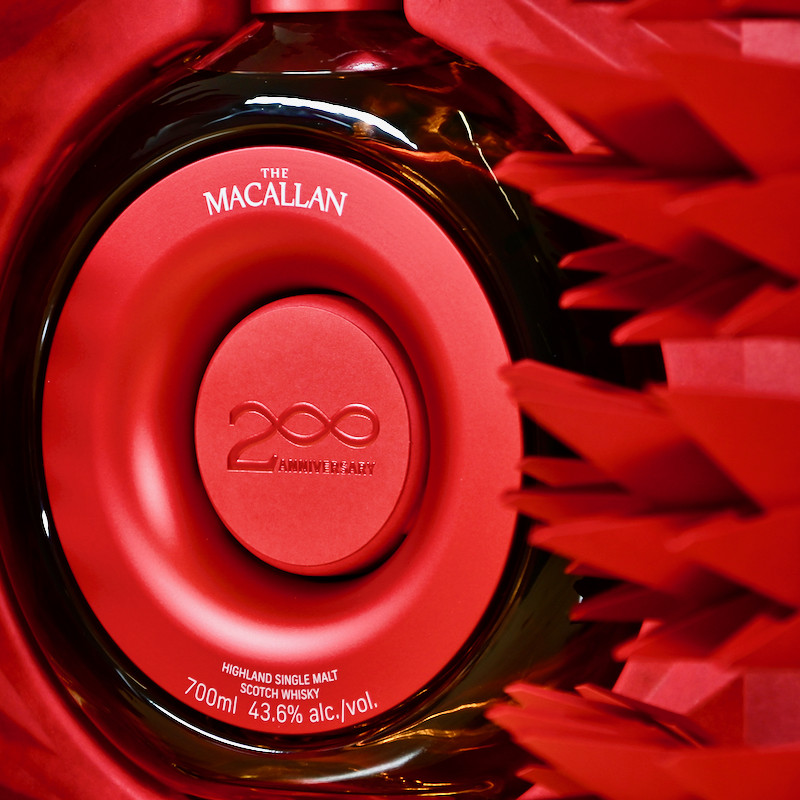 The Macallan Time:Space Mastery 200 Years Edition Single Malt