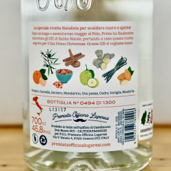 Gin Primo Christmas Limited / 70cl / 46.8%