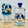ETSU Pacific Ocean Water Japanese Gin / 70cl / 45%
