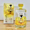 ETSU Double Yuzu Japanese Gin Limited Edition / 70cl / 43%