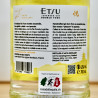 ETSU Double Yuzu Japanese Gin Limited Edition / 70cl / 43%