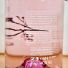 Akori Premium Gin Cherry Blossom / 70cl / 40%