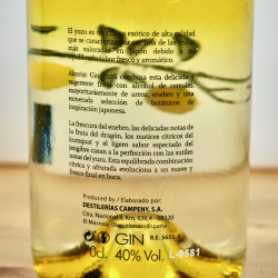 Akori Premium Gin Classic / 70cl / 42%