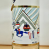 Beluga Vodka Winter St. Moritz Edition / 70cl / 40%