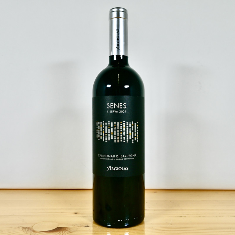 Senes Cannonau di Sardegna Argiolas 2021 Rotwein / 75cl / 14.5%