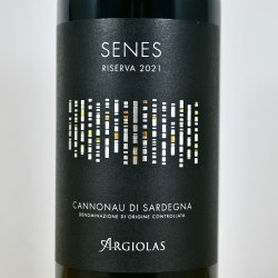 Senes Cannonau di Sardegna Argiolas 2021 Rotwein / 75cl / 14.5%