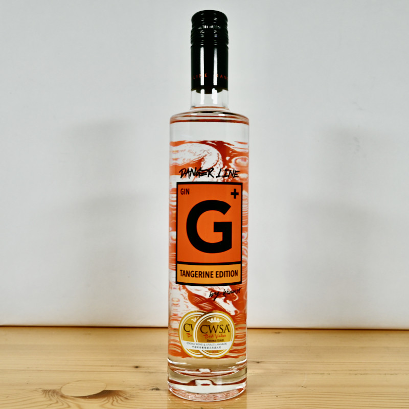 Krauss G+ Tangerine Edition Gin / 50cl / 44%