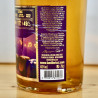 Famille Ricci 7e Symphonie Rum / 70cl / 49%