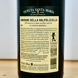 Amarone Bertani Tenuta Santa Maria 2015 Rotwein / 75cl / 16%