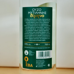 Dimino Mytilene Ouzo Green Label / 70cl / 40%