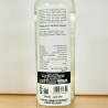Real Minero Cuishe, Barril, Arroqueno Cosecha 2022 Destilado de Agave / 70cl / 52.8%