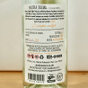Nuestra Soledad Valles Espadin Mezcal / 70cl / 40%
