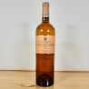 Duca di Salaparuta Bianca di Valguarnera IGT 2022 Weisswein / 75cl / 13.5%