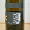 Ginnastic Classic London Dry Gin / 70cl / 42.8%