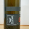 Ginnastic Classic London Dry Gin / 70cl / 42.8%