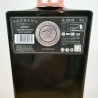 Satryna Tequila Anejo / 70cl / 38%